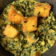 Sag Paneer